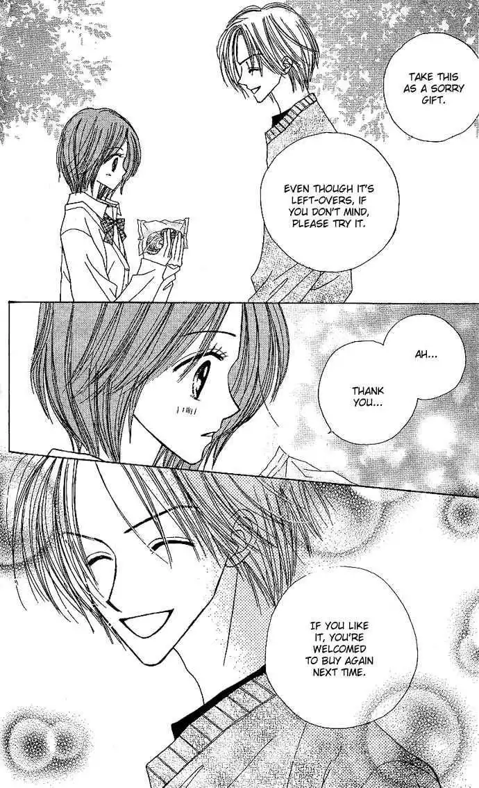 Sakuragaoka Angels Chapter 2.3 26